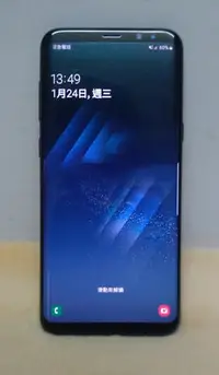 在飛比找Yahoo!奇摩拍賣優惠-三星 Galaxy s8+ 6.2吋全螢幕手機 雙卡雙待機 