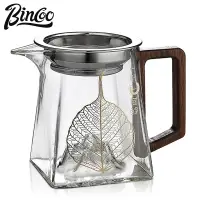 在飛比找蝦皮商城優惠-BINCOO 公道杯 耐熱玻璃茶漏 壹體分茶器 單個茶杯 過