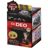 在飛比找蝦皮購物優惠-[日本](CARMATE) Dr.DEO Premium 蒸