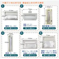 在飛比找蝦皮購物優惠-附發票 現貨 洗衣機濾網 棉絮過濾網 濾網盒 東元 國際 聲