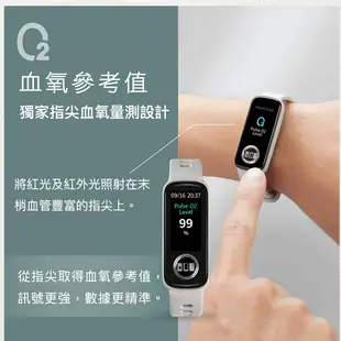 免運 ASUS VivoWatch 5 Aero Plus HC-C05 PLUS 華碩 智慧 健康手環 血氧 運動手錶