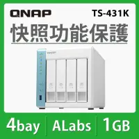 在飛比找momo購物網優惠-【QNAP 威聯通】TS-431K 4Bay NAS 網路儲