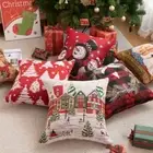Christmas Tree Throw Pillowcover INS Style Cushion Cover Sofa/Bed
