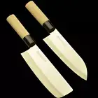 Kanetada Japanese Usuba Santoku Knife SET Chef Cooking Nakiri Chefs Knives