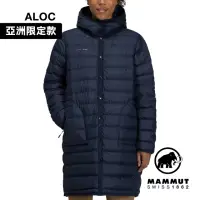 在飛比找momo購物網優惠-【Mammut 長毛象】Seon IN Cardigan l