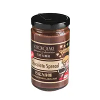 在飛比找樂天市場購物網優惠-【巧克力雲莊】巧克力抹醬 250g