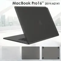 在飛比找momo購物網優惠-【aibo】Apple Macbook Pro 16吋 超薄