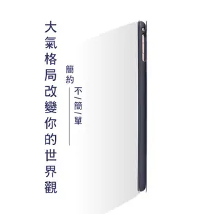 影扣三星平板保護殼保護套皮套Samsung Note Tab A S S2 S3 (6.3折)