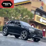 1:32 BENZ賓士 GLC GLE 63S汽車模型GLS