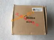 1Pcs New Midea D1ZDK-1B
