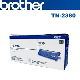 【原廠】Brother TN-2380 黑色碳粉匣