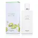 愛馬仕 尼羅河花園香氛身體乳液 Un Jardin Sur Le Nil Perfumed Body Lotion 200ml/6.5oz