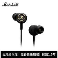 在飛比找蝦皮商城優惠-Marshall首款入耳式耳機 - MODE EQ【現貨】