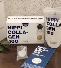 在飛比找樂天市場購物網優惠-【現貨】NIPPI COLLAGEN 100 膠原蛋白 效期