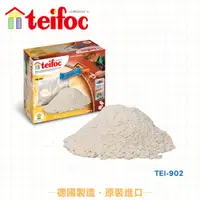 在飛比找PChome24h購物優惠-【德國teifoc】專利黏著沙1kg-TEI902