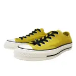 【CONVERSE】CONVERSE 芥末黃 中性休閒鞋 麂皮 KAORACER 163760C