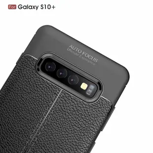 三星 S8 S9 S10 plus Note8 Note9 S10lite s8+ s9+ 手機殼 防摔殼 保護套 皮紋