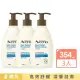 【Aveeno 艾惟諾】燕麥高效舒緩保濕乳354mlx3(身體乳/保濕乳液)