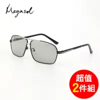 在飛比找momo購物網優惠-【MEGASOL】寶麗萊UV400偏光金屬方框太陽眼鏡兩件組