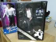 Michael Jackson Billie Jean Figure - Rare Limited Collection #4649 - 1/6 Scale
