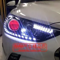 在飛比找Yahoo!奇摩拍賣優惠-2016Hyundai現代 Elantra AD專用LED示