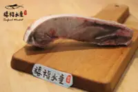 在飛比找Yahoo!奇摩拍賣優惠-【禧福水產】台灣東港黑鮪魚下巴切片◇$特價300元/300g