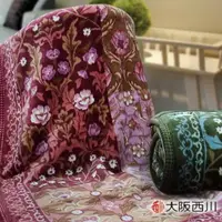 在飛比找樂天市場購物網優惠-日本製 西川 Nishikawa 超暖 發熱兩層毛毯(180