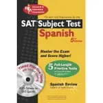THE BEST TEST PREPARATION FOR THE SAT SUBJECT TEST SPANISH