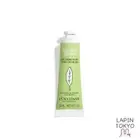 [NEW] L'OCCITANE Mint Verbena Sorbet Hand Cream 30mL Popular for men and women