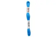 DMC Soft Cotton #2996, 10m Size 4 Matte Tapestry Floss aka Retors Mat,