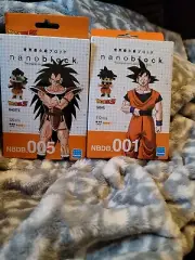 Dragonball Z Nanoblock Micro Sized Building Blocks Goku & Raditz NEW!