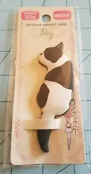 Daiso Brand: Black & White Dog Shape Interior Magnet Hook - New & Free Shipping