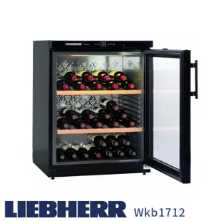 【含基本安裝定位 】德國LIEBHERR利勃單溫酒櫃WKb1712、WKb4112、WKb4612