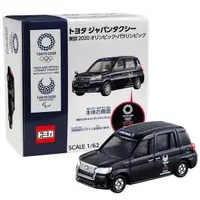 在飛比找Yahoo奇摩購物中心優惠-東京奧運 TOYOTA 日本計程車 TOMICA 迴力車 玩