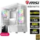 【微星平台】i9二四核 RTX4070TI SUPER G 白 {琥珀色}電競電腦(i9-14900K/B760/32G/500GB)