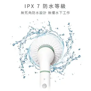 Euleven有樂紛 第二代電動清潔刷 EUL-ES002 現貨速發【蝦幣回饋5%】專利雙轉 IPX7防水 無線設計