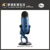 【醉音影音生活】原價4990，優惠中-美國 Blue Yeti 雪怪USB麥克風.PCMAC隨插即用.台灣公司貨