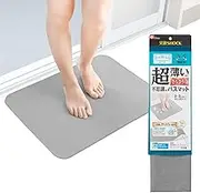 Laughing Shock Ultra Thin Smooth Bath Mat, 17.7 x 23.6 inches (45 x 60 cm), Gray/Waterproof, Anti-Slip, Incredibly Thin for Absorption
