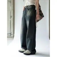 在飛比找蝦皮商城優惠-【Codibook】韓國 binary01 復古色寬鬆牛仔褲