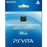 在飛比找蝦皮購物優惠-SONY PS Vita PSV PSVITA 64G記憶卡