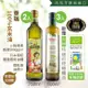 【萊瑞】西班牙100%酪梨油(750ml-2入) + 【歐羅】有機第一道冷壓特級初榨橄欖油(500ml-3入)
