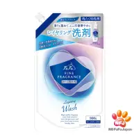 在飛比找momo購物網優惠-【日本FaFa】香水系列抗菌洗衣精補充包900g(日本製)