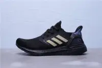 在飛比找Yahoo!奇摩拍賣優惠-Adidas Ultra Boost 20 黑金 仙鶴 針織