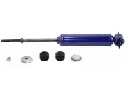 For 1983-1996 Mitsubishi Mighty Max Shock Absorber Front Monroe 83143JZVN 1988 (for: Mitsubishi)