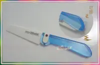 在飛比找Yahoo!奇摩拍賣優惠-公司貨 可折合日本原裝FOREVER CERAMIC陶瓷刀 