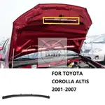 豐田 適用於 TOYOTA COROLLA ALTIS 2001 2002 2003 2004 2005 2006 20