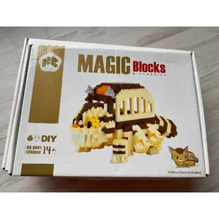 Magic blocks 3D立體積木 瑪利歐兄弟 龍貓公車 草泥馬 變色龍