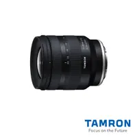 在飛比找誠品線上優惠-【TAMRON 騰龍】11-20mm F/2.8 Di II