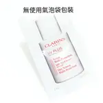 CLARINS 克蘭詩 輕呼吸全效UV隔離露2ML