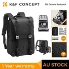 K&F Concept 20L Camera Beta Backpack with Rain Cover for for Photographers DSLR